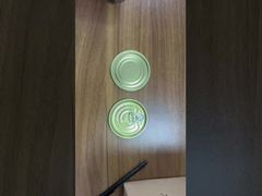 202 52.3 Blech-Lebensmittel Deckel leicht offenes Ende Weiß, gelb, gold, klar, Aluminium Druck kein MOQ